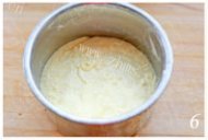 奶黄冰皮月饼做法图解10)