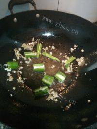 绝味的清炒白菜做法图解2)