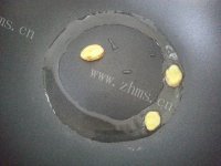 鲜甜的黄翅鱼汤做法图解2)