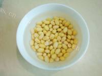 营养丰富的南瓜燕麦豆浆的做法图解二
