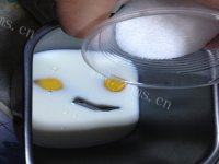 常吃不腻的豆沙面包做法图解2)