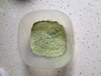 简洁美味的抹茶戚风做法图解1)
