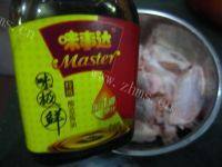 诱人的蜜汁烤鸡翅做法图解2)