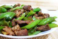 尖椒炒肉做法图解11)