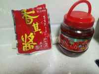DIY家常炖鱼做法图解3)