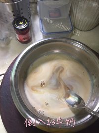 美味的红糖馒头做法图解7)