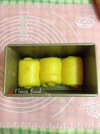 无糖南瓜土司做法图解15)