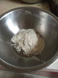 美味的香酥葱油饼做法图解3)