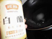糖醋菠菜（简单版）做法图解6)