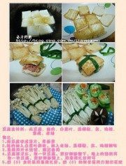 南方年菜 一品火锅料做法图解2)