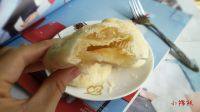 自己做的太阳饼