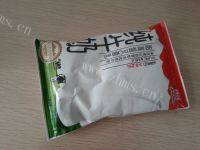速溶咖啡做法图解2)
