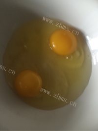 爽口的鸡蛋羹做法图解1)