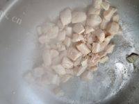 绝味的咖喱鸡肉饭做法图解9)