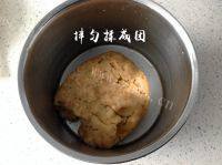 香脆的核桃酥做法图解3)