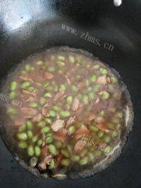 好吃的青豆烧肉片做法图解5)