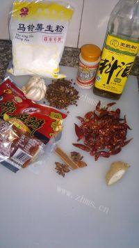 自己做的水煮鱼做法图解1)