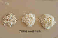 美味的菌菇汤做法图解3)