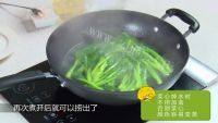 家常菜白灼菜心做法图解2)