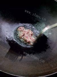 味道不错的辣椒炒肉做法图解6)