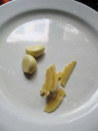 食欲满满的胡萝卜焖羊肉做法图解5)