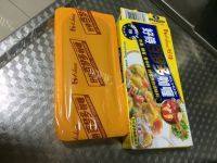 开胃的咖喱鸡做法图解5)