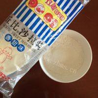 DIY玫瑰花饼做法图解3)