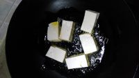 香飘十里的煎豆腐做法图解3)