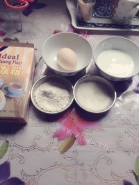 满口清香的蒸蛋糕做法图解1)