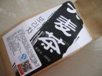 有麦香的大麦茶做法图解1)