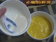 自制芒果慕丝蛋糕做法图解3)
