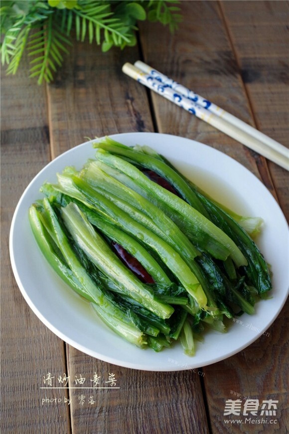 素炒油麦菜