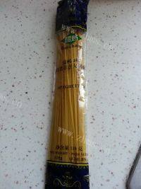 自己做的牛肉酱意面做法图解1)