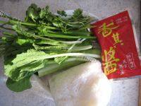 美味的拌饭做法图解1)