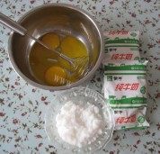 美味冰淇淋做法图解1)
