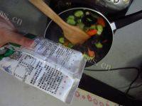 家有大厨之木须肉做法图解8)