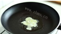 鸡汤娃娃菜做法图解4)