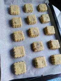 好吃的五仁月饼做法图解18)