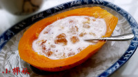 牛奶木瓜炖桃胶的做法图解五