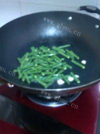 自己做的肉末炒豆角做法图解5)