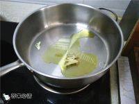 家常烧茄子做法图解6)