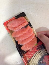 香气浓郁的三文鱼蔬菜粥做法图解1)