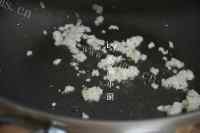 自制紫玉山药咸汤圆做法图解11)