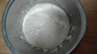 营养丰富的奶酥粒餐包做法图解1)