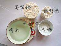 口感好的老式面包做法图解1)
