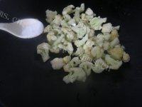 香香的炒花菜做法图解6)