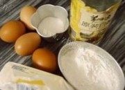 原味酸奶蛋糕做法图解1)