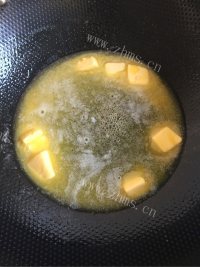 五味俱全的牛轧糖做法图解2)
