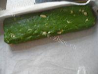 自己做的抹茶牛轧糖