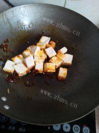 营养美食之红烧豆腐做法图解3)